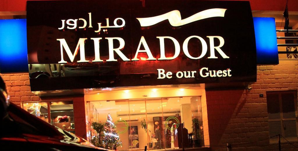 Mirador Hotel Manamah Buitenkant foto